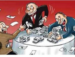 Sayembara Berhadiah Buat Publik…..!!! 45 Milliar Masih Tidak Jelas Habisnya Kemana, BPKAD Dan Mantan Bupati Tuba Diam Seribu Bahasa.